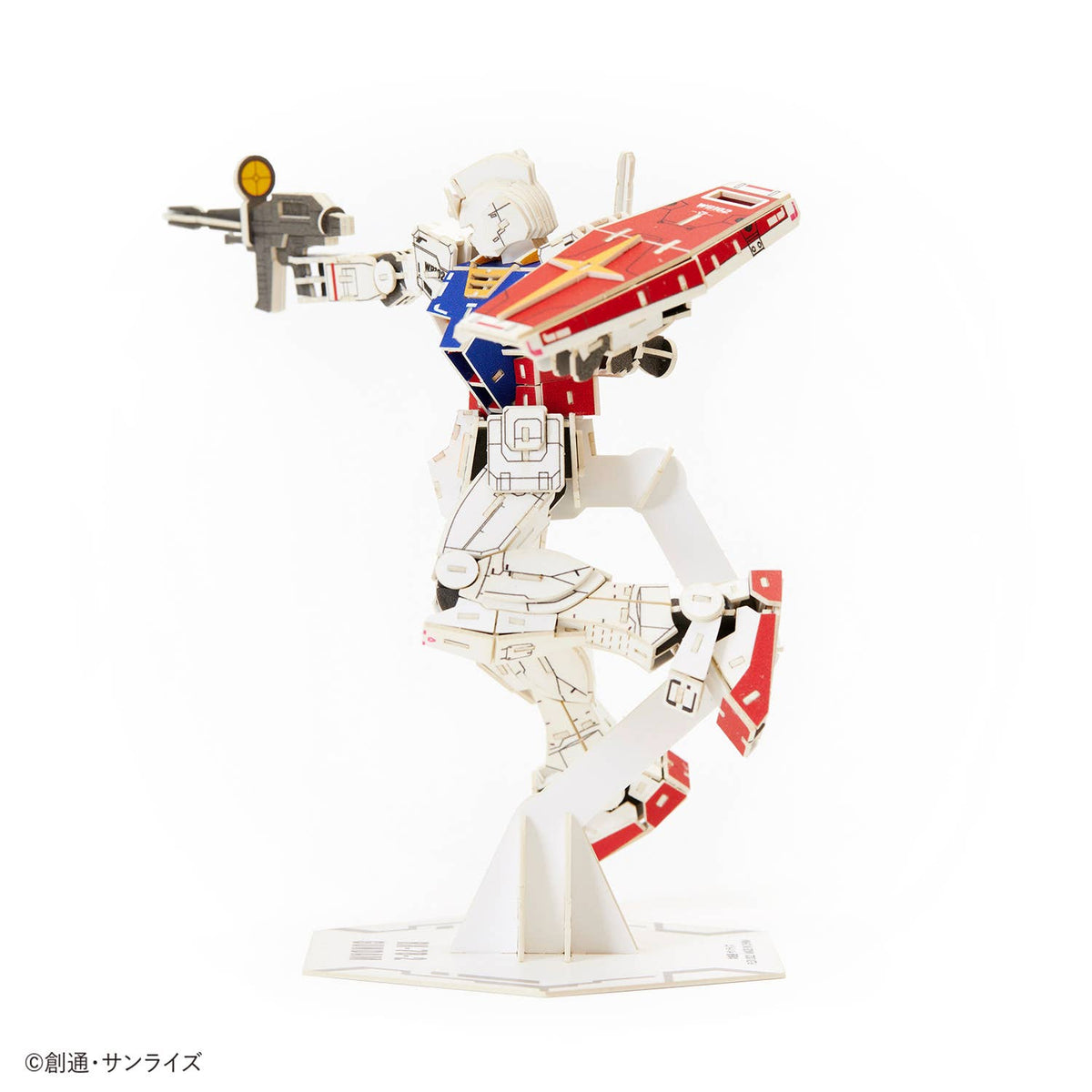 Si-gu-mi PRO Mobile Suit Gundam RX-78-2 The Origin 3D Puzzle