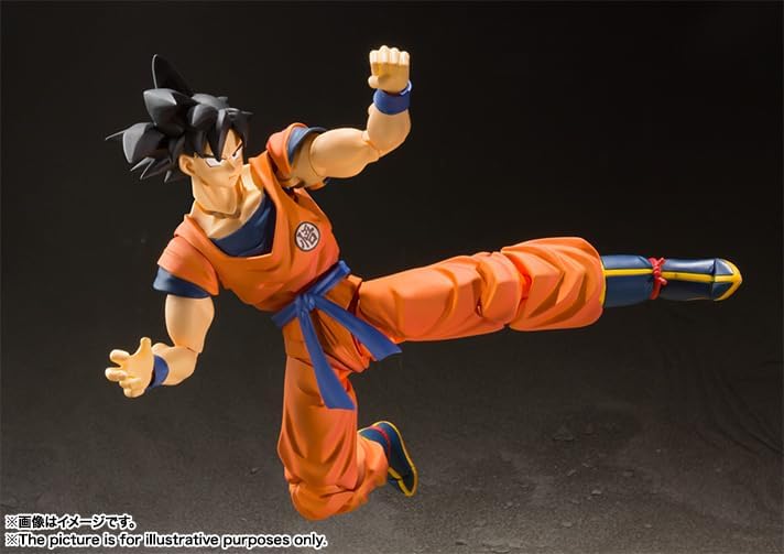 S.H. Figuarts Son Goku -A Saiyan Raised on Earth- Dragon Ball Z