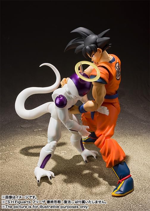 S.H. Figuarts Son Goku -A Saiyan Raised on Earth- Dragon Ball Z
