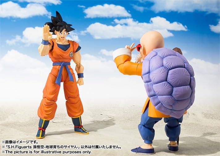S.H. Figuarts Son Goku -A Saiyan Raised on Earth- Dragon Ball Z