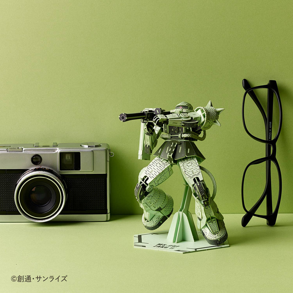 Si-gu-mi PRO Mobile Suit Gundam MS-06F ZAKU II