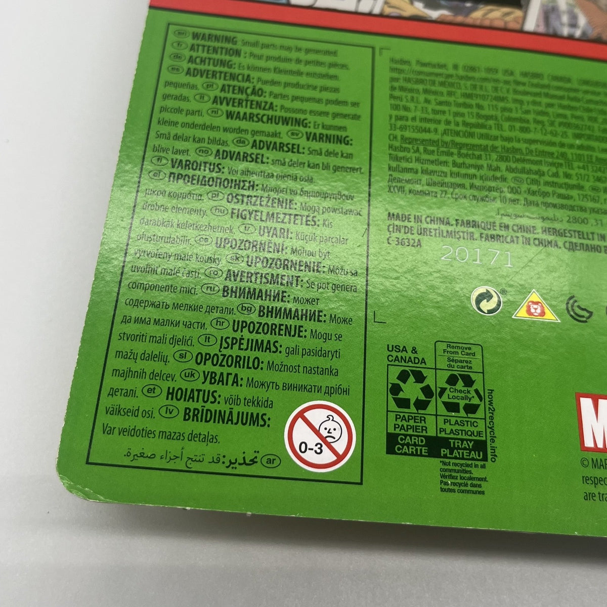 2022 Marvel Legends Kenner Retro – DARK PHOENIX – 3.75” Figure – Carded Sealed