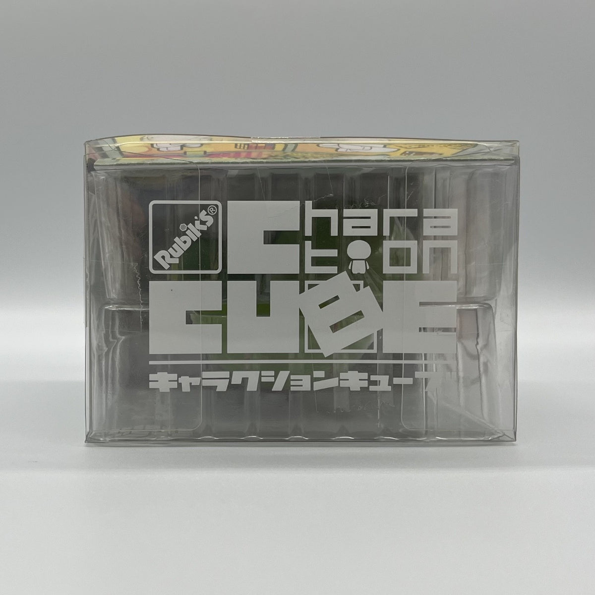 Bandai America – MS Gundam Zaku II – Charaction Cube Puzzle – NIB Rubik’s Style