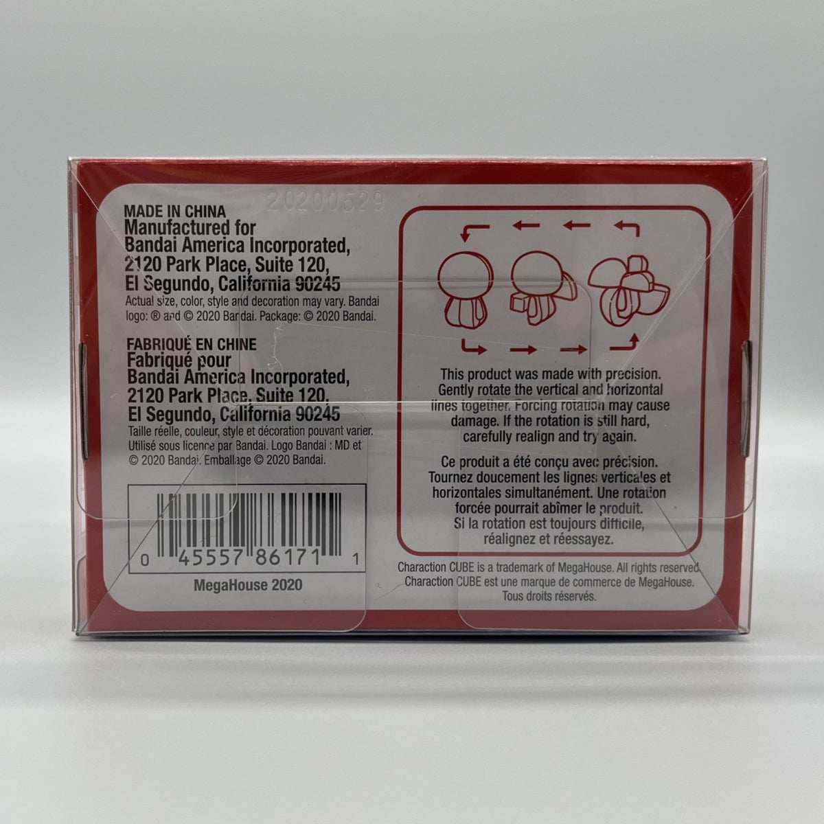 Bandai America – MS Gundam RX-78-2 – Charaction Cube Puzzle – NIB Rubik’s Style