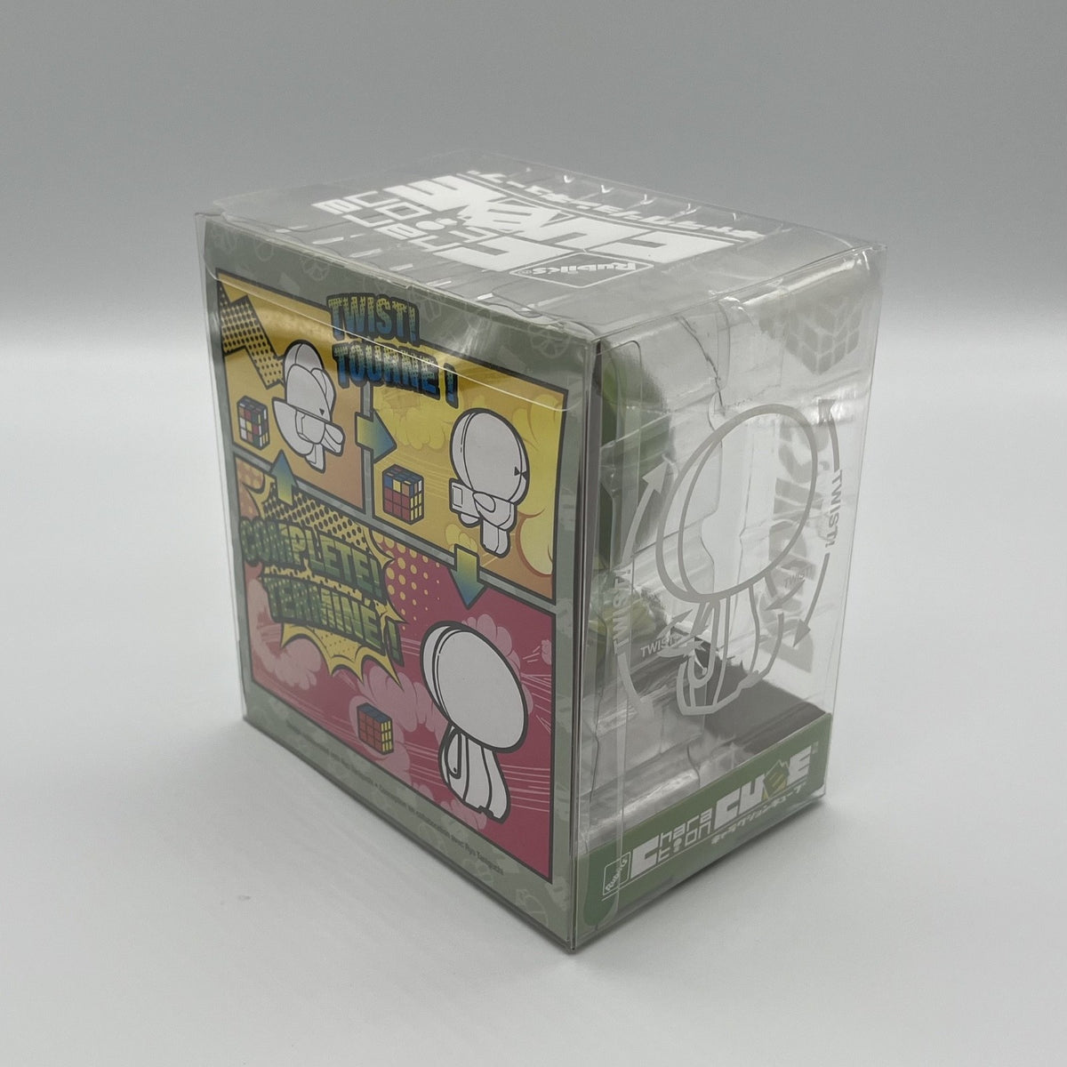 Bandai America – MS Gundam Zaku II – Charaction Cube Puzzle – NIB Rubik’s Style
