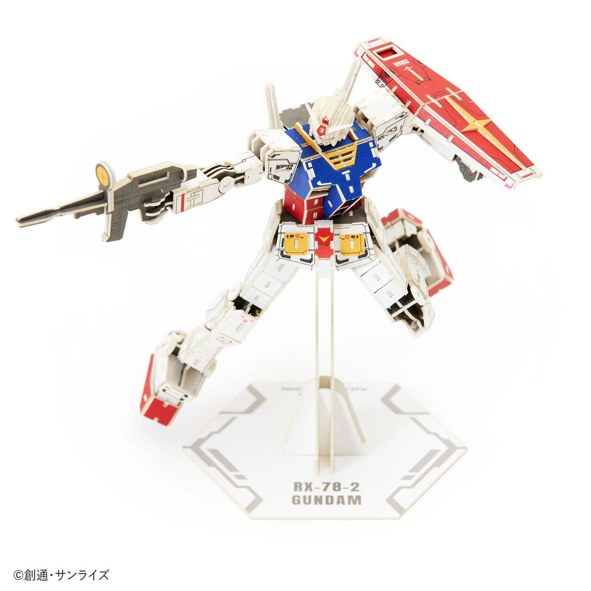 Si-gu-mi PRO Mobile Suit Gundam RX-78-2 The Origin 3D Puzzle