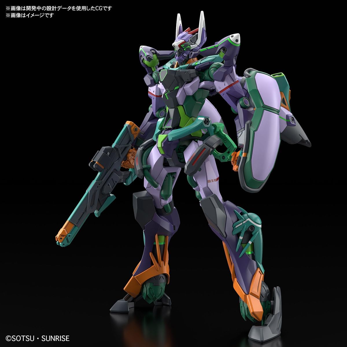 HG 1/144 Gfred Model Kit (G-Quuuuuuux) – Factory Sealed