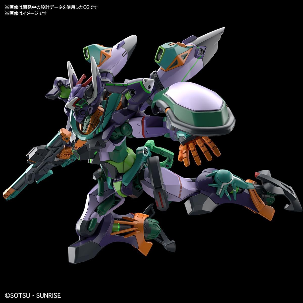 HG 1/144 Gfred Model Kit (G-Quuuuuuux) – Factory Sealed
