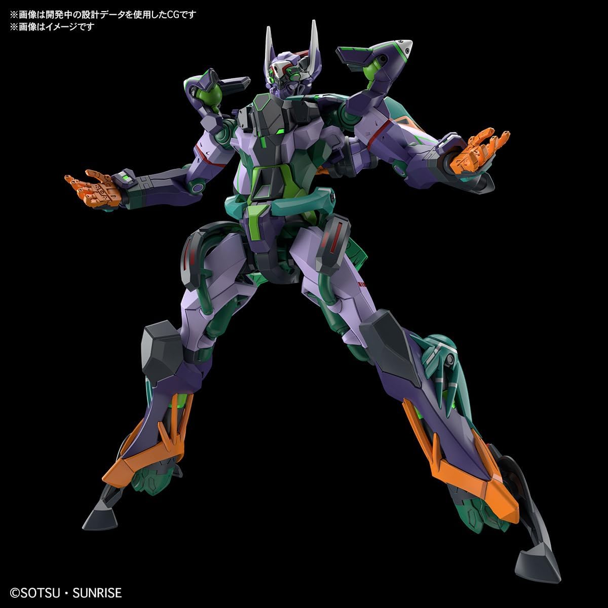 HG 1/144 Gfred Model Kit (G-Quuuuuuux) – Factory Sealed