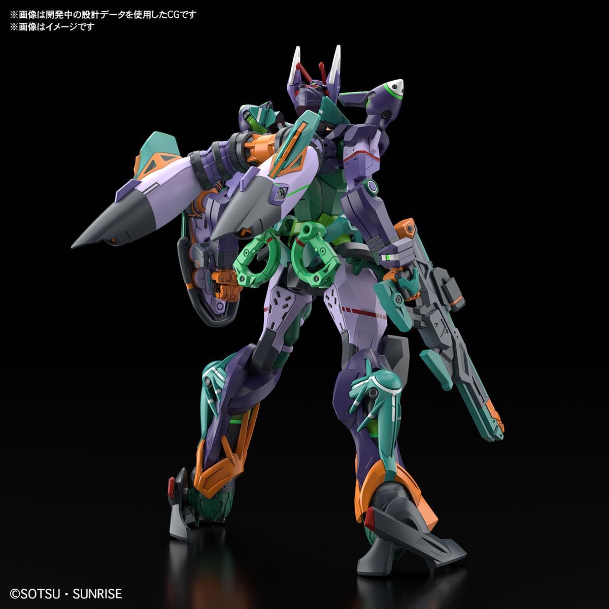 HG 1/144 Gfred Model Kit (G-Quuuuuuux) – Factory Sealed