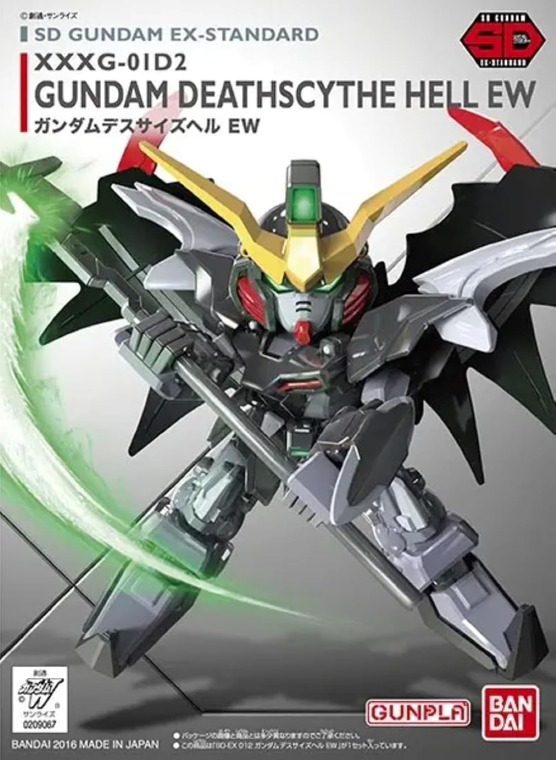 Bandai Hobby SD EX-Standard Gundam Deathscythe Hell EW "Gundam Wing Endless Waltz" Action Figure