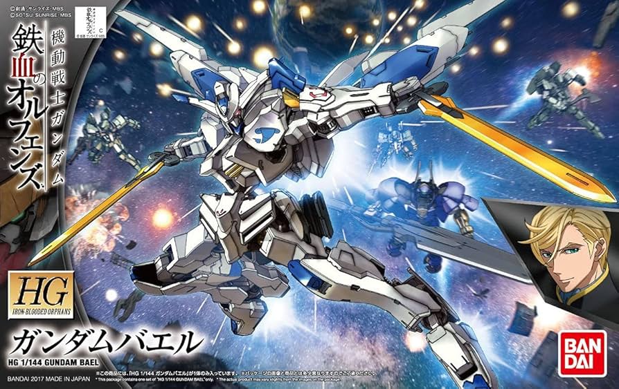 Assembled - Bandai HG 1/144 GUNDAM BAEL