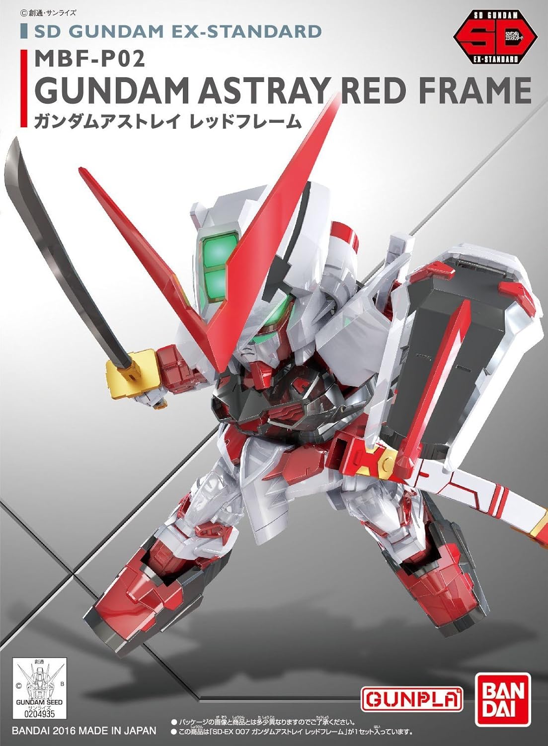 Bandai Hobby SD EX-Standard 007 Astray Red Frame "Gundam Seed Astray" Building Kit