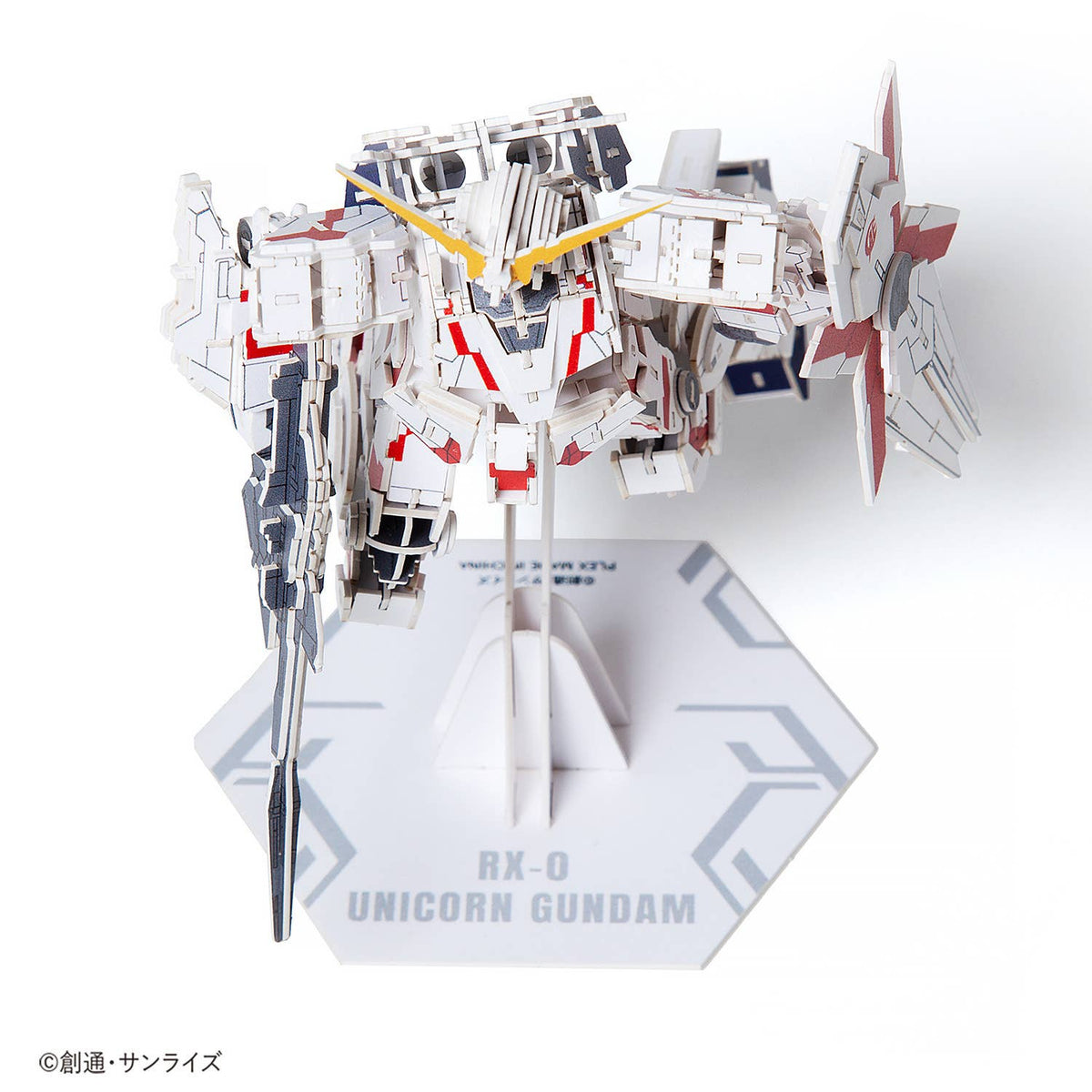 Si-gu-mi PRO Mobile Suit Gundam RX-0 Unicorn Gundam