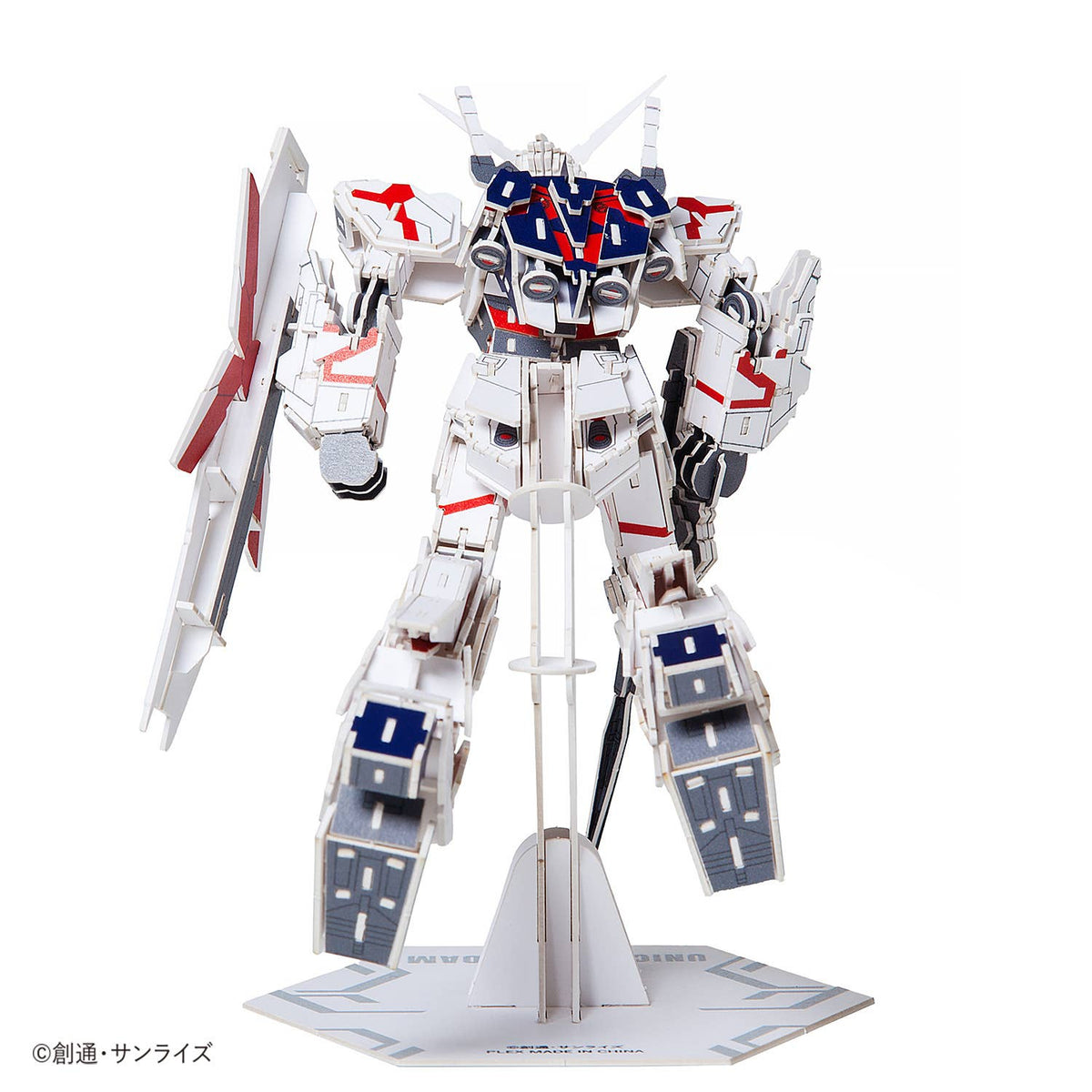 Si-gu-mi PRO Mobile Suit Gundam RX-0 Unicorn Gundam