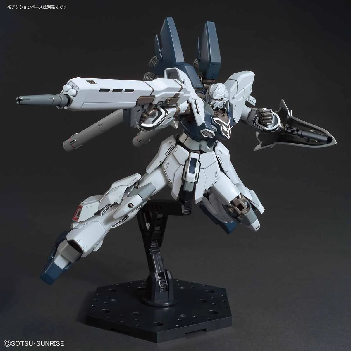 HGUC 1/144 MSN-06S-2 Sinanju Stein (Narrative Ver.) - Gundam NT (Bandai)