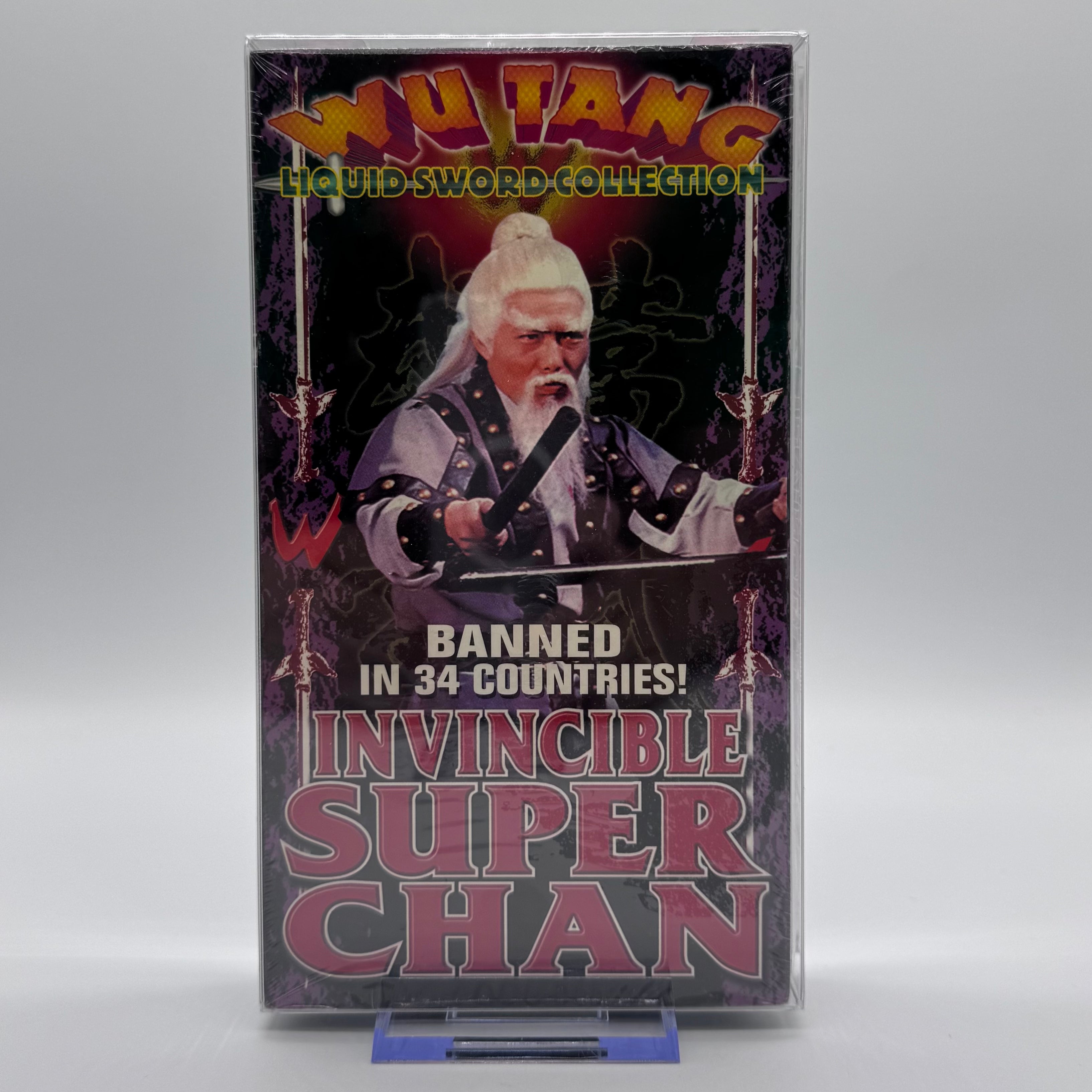 Invincible Super Chan VHS (New Old Stock) – Wu Tang Liquid Sword Collection