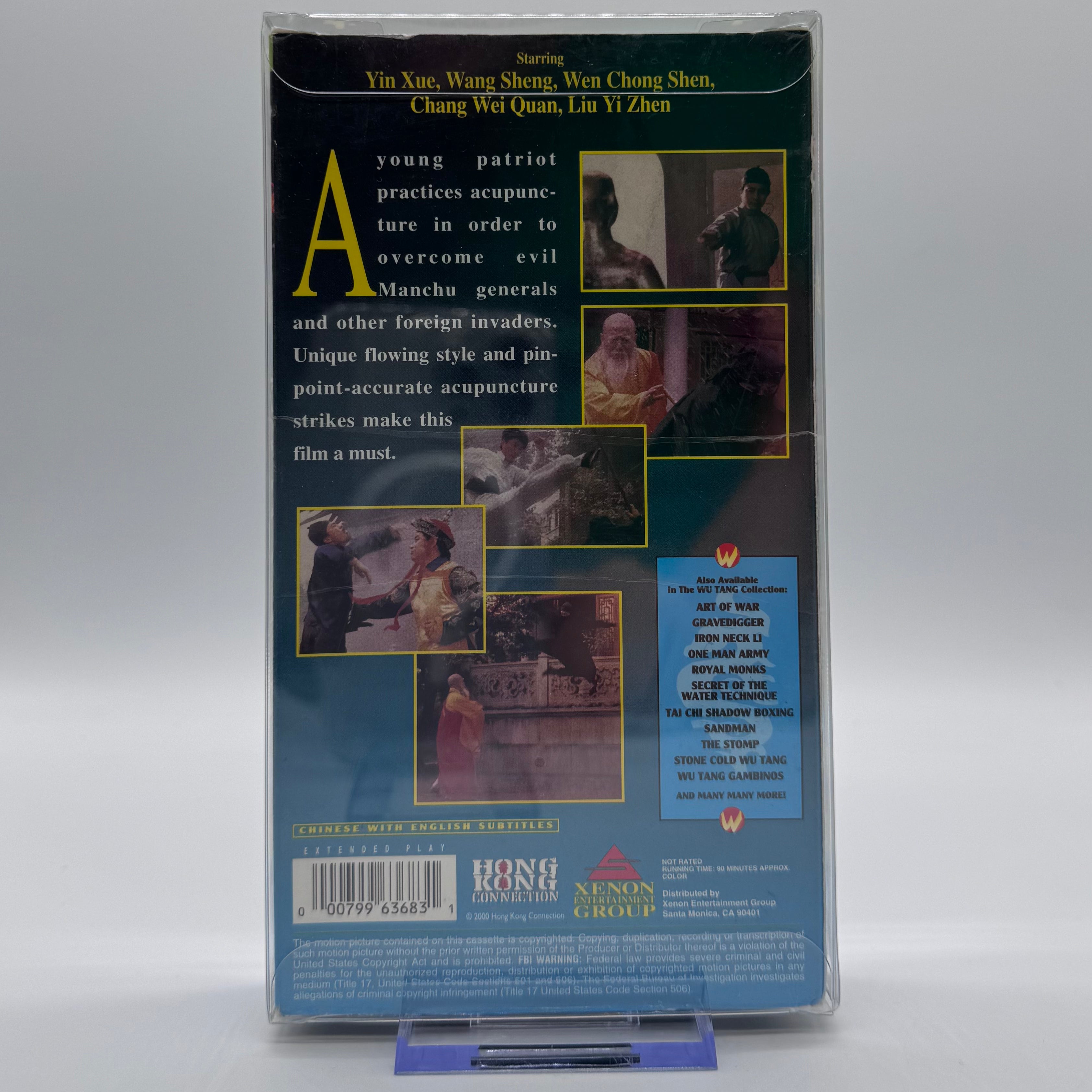 Damager VHS (New Old Stock) – Wu Tang Collection