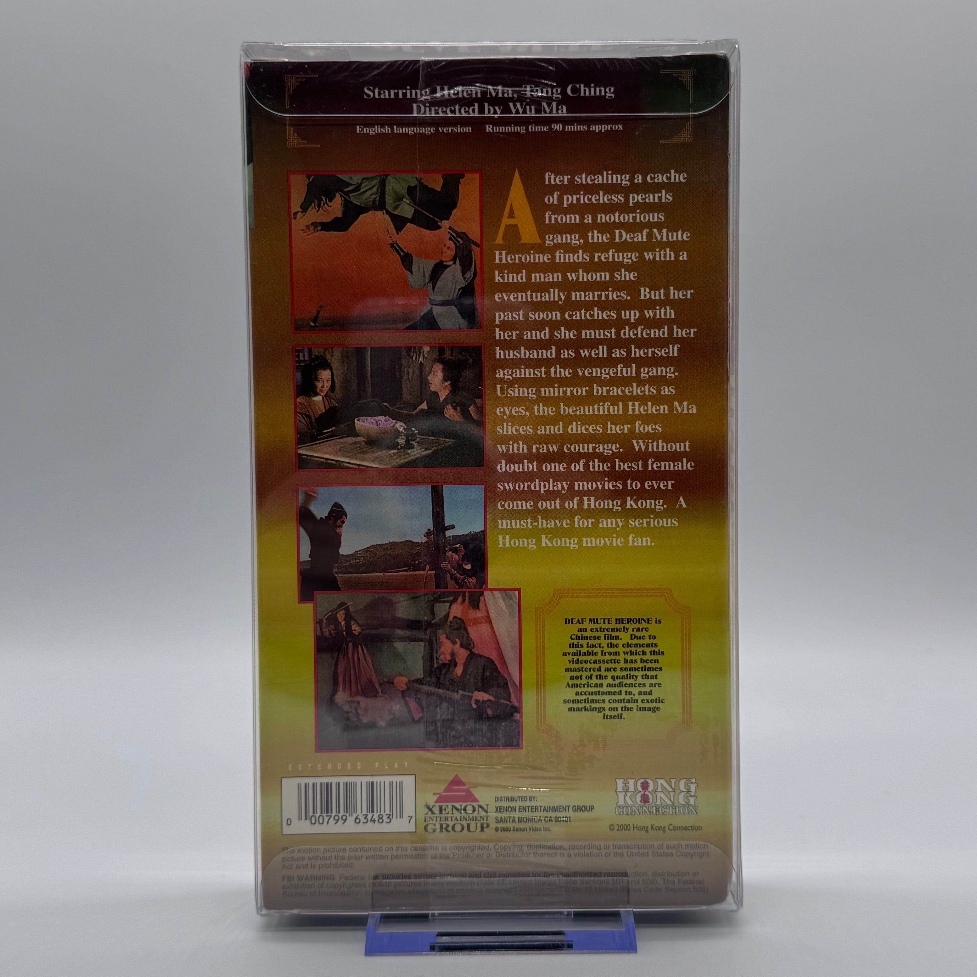 Deaf Mute Heroine VHS (New Old Stock) – Wu Tang Forbidden Treasures