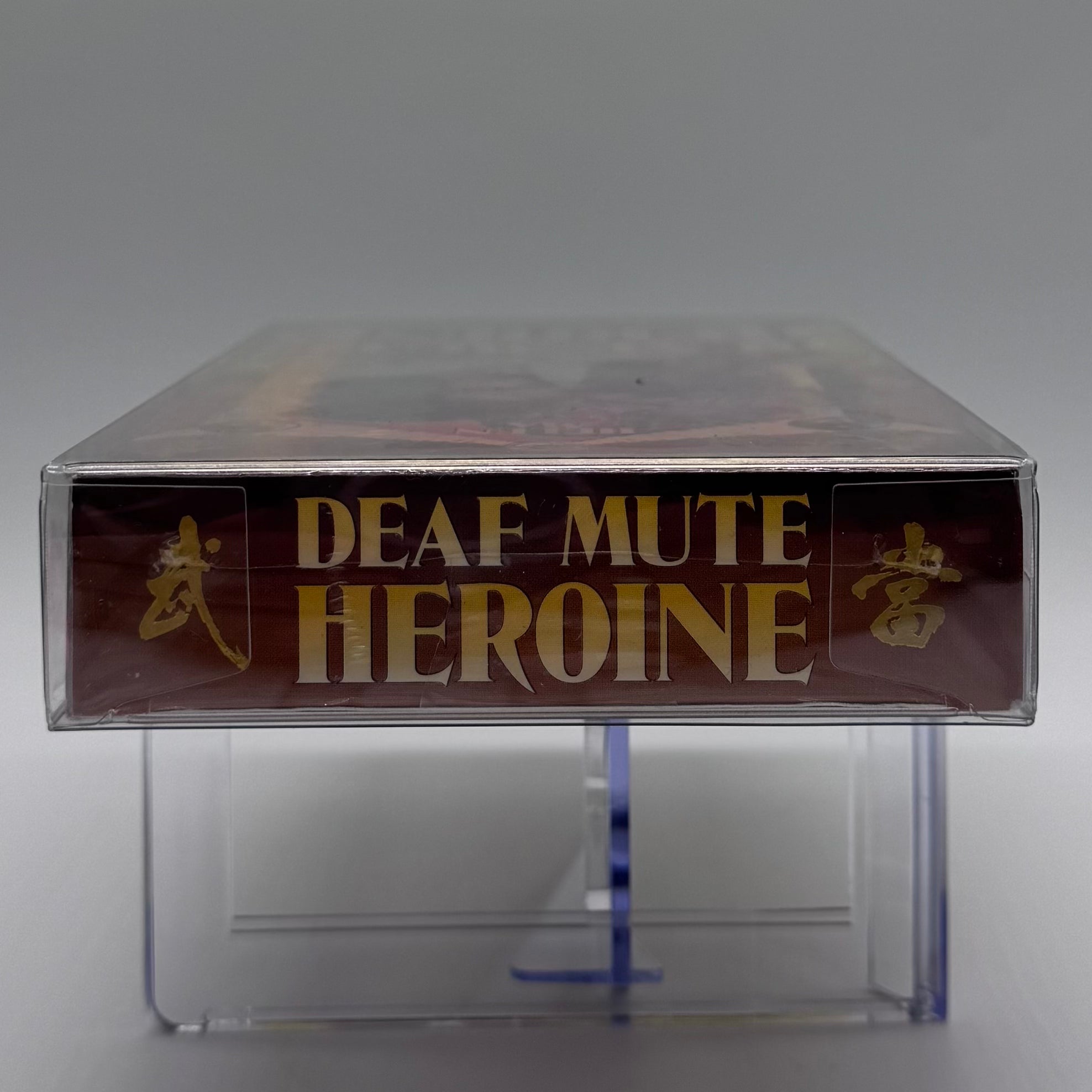 Deaf Mute Heroine VHS (New Old Stock) – Wu Tang Forbidden Treasures
