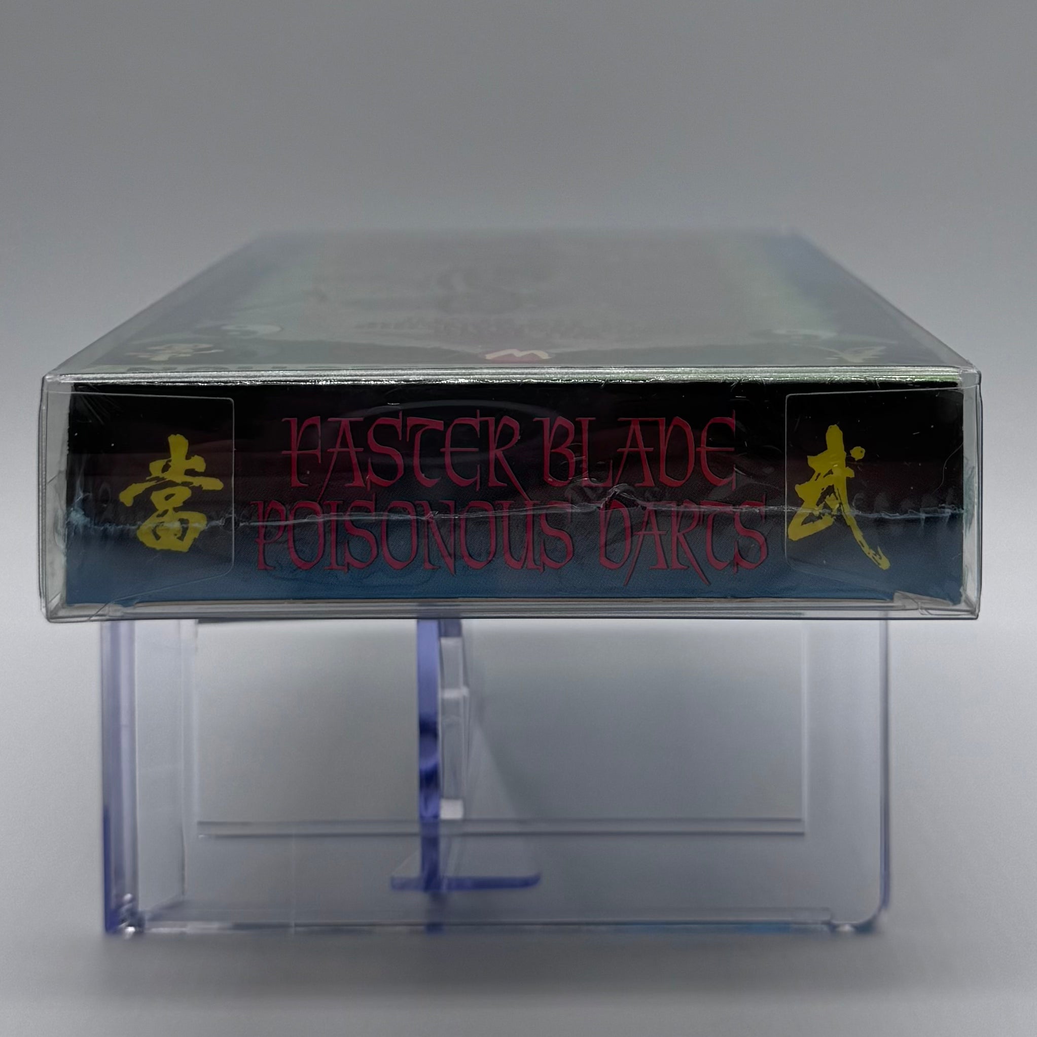 Faster Blade Poisonous Darts VHS (New Old Stock) – Wu Tang Collection