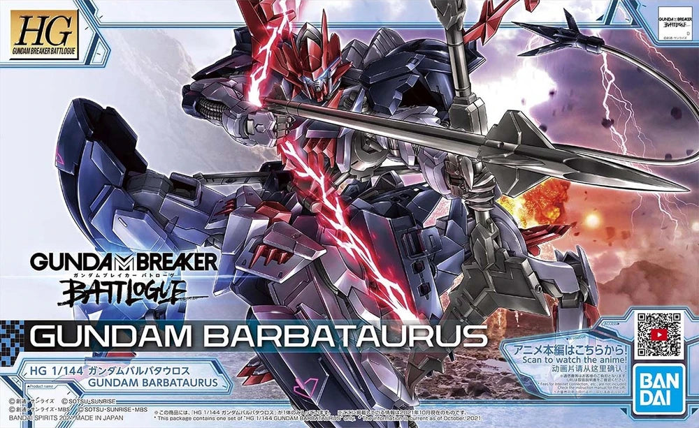 HG 1/144 Gundam Barbataurus