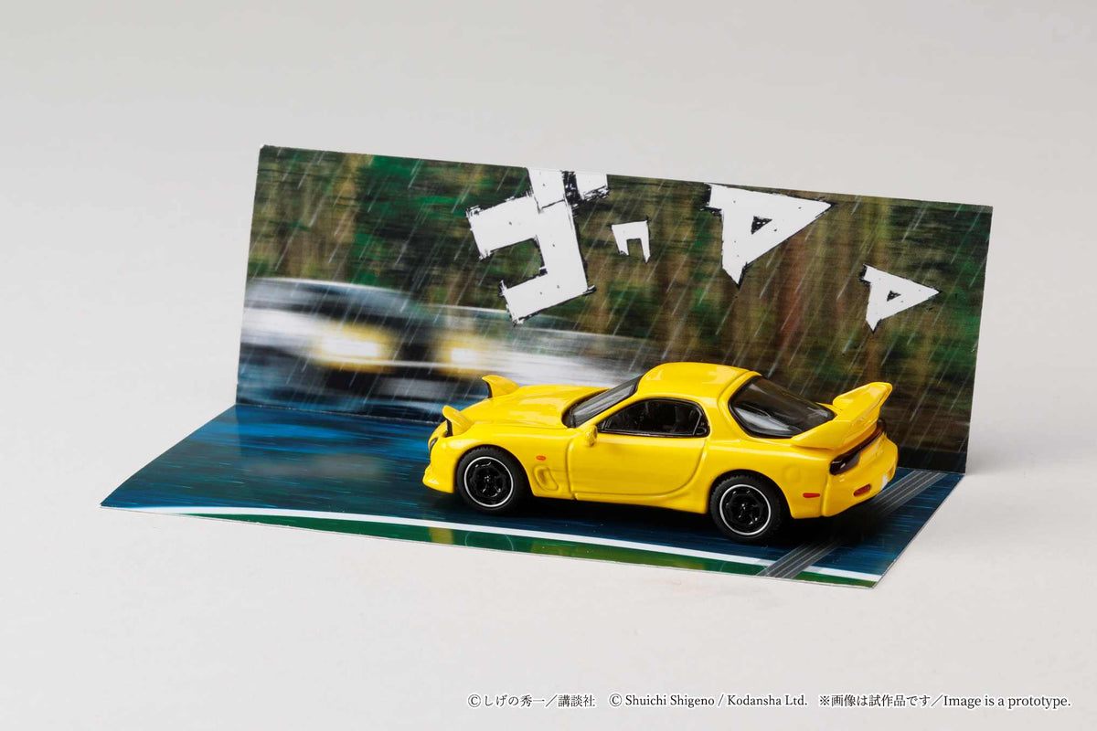 Initial D Mazda RX-7 FD3S 1/64 Diorama Set Series — New Sealed