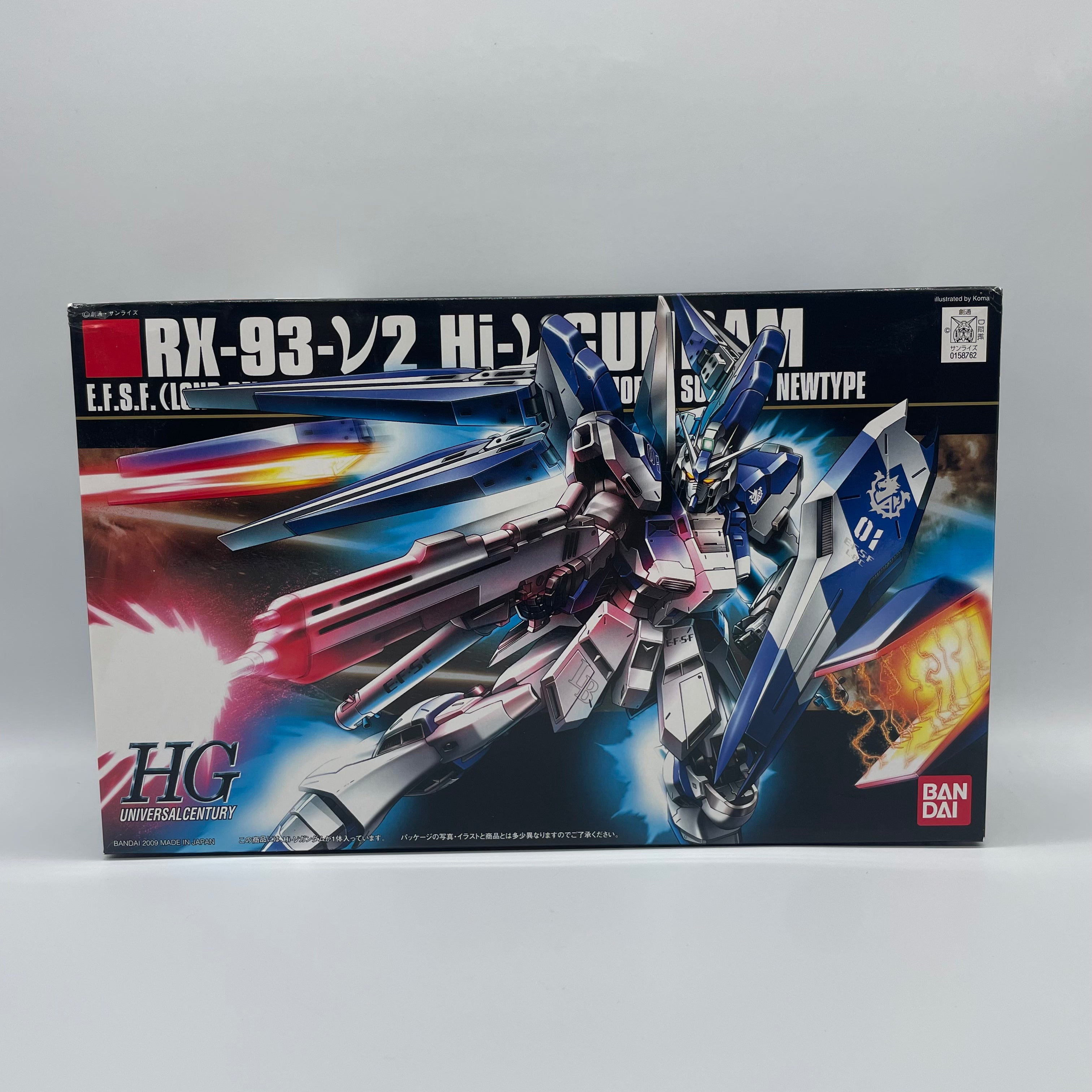 Bandai HGUC 1/144 RX-93-ν2 Hi-ν Gundam Model Kit