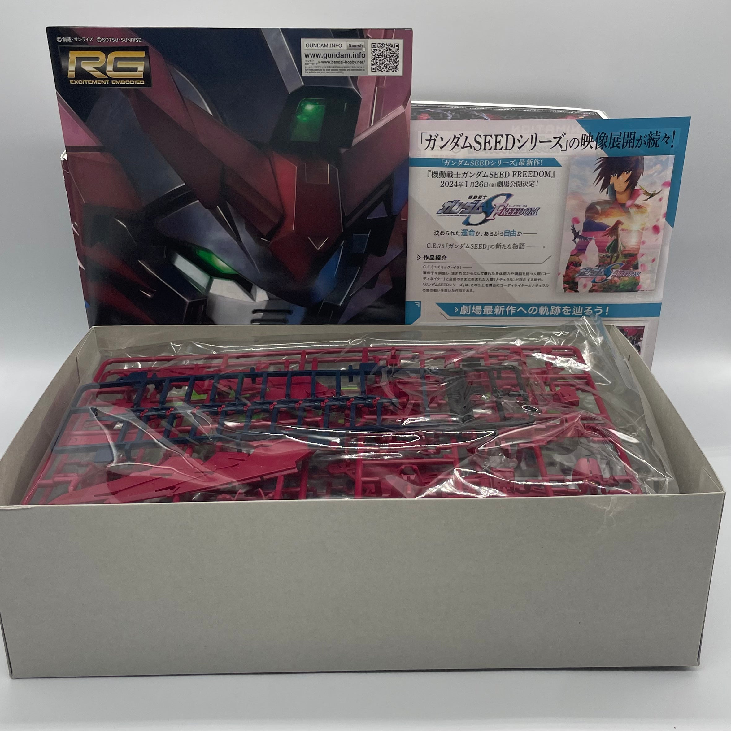 Bandai RG 1/144 Gundam Epyon OZ-13MS Model Kit