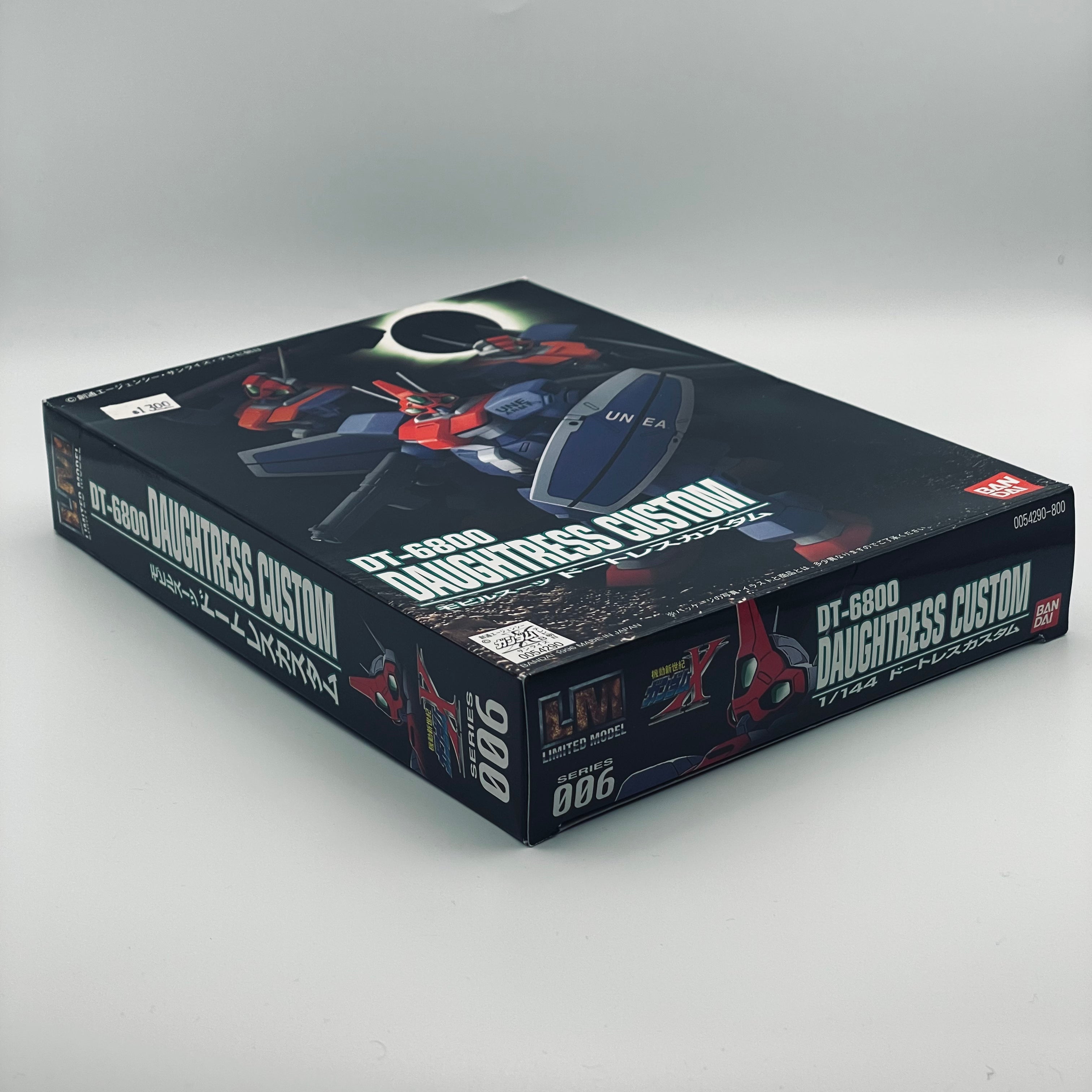 Bandai DT-6800 Daughtress Custom Gundam X Model Kit (1996)