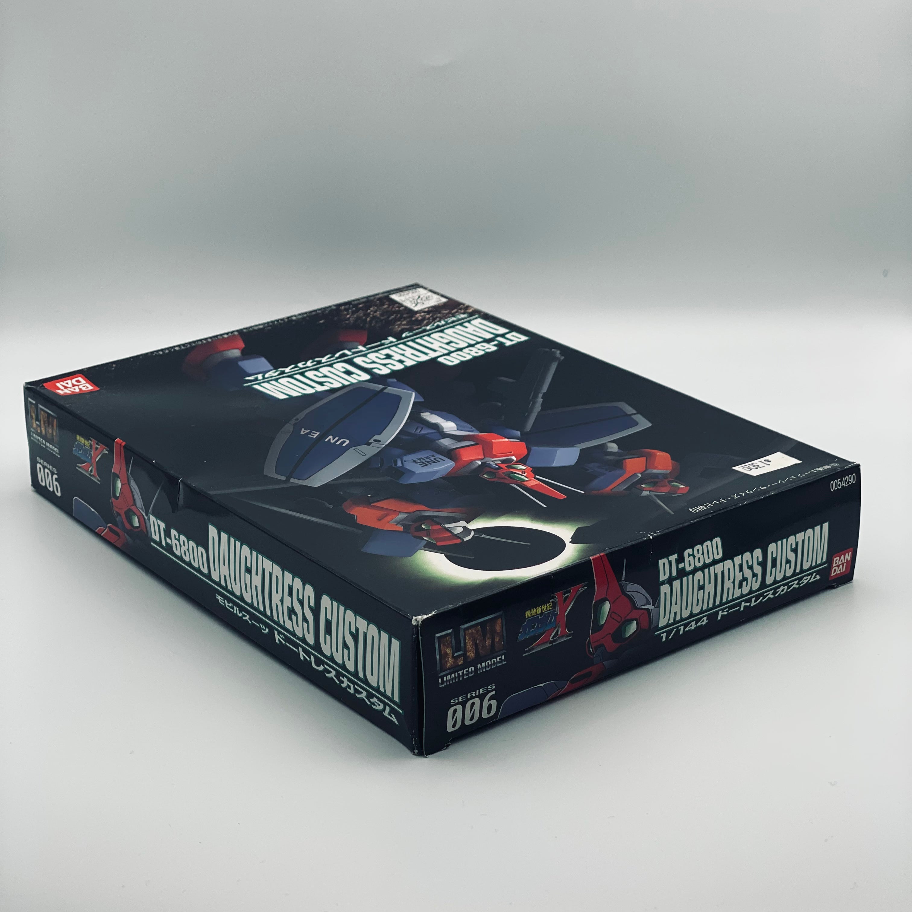 Bandai DT-6800 Daughtress Custom Gundam X Model Kit (1996)