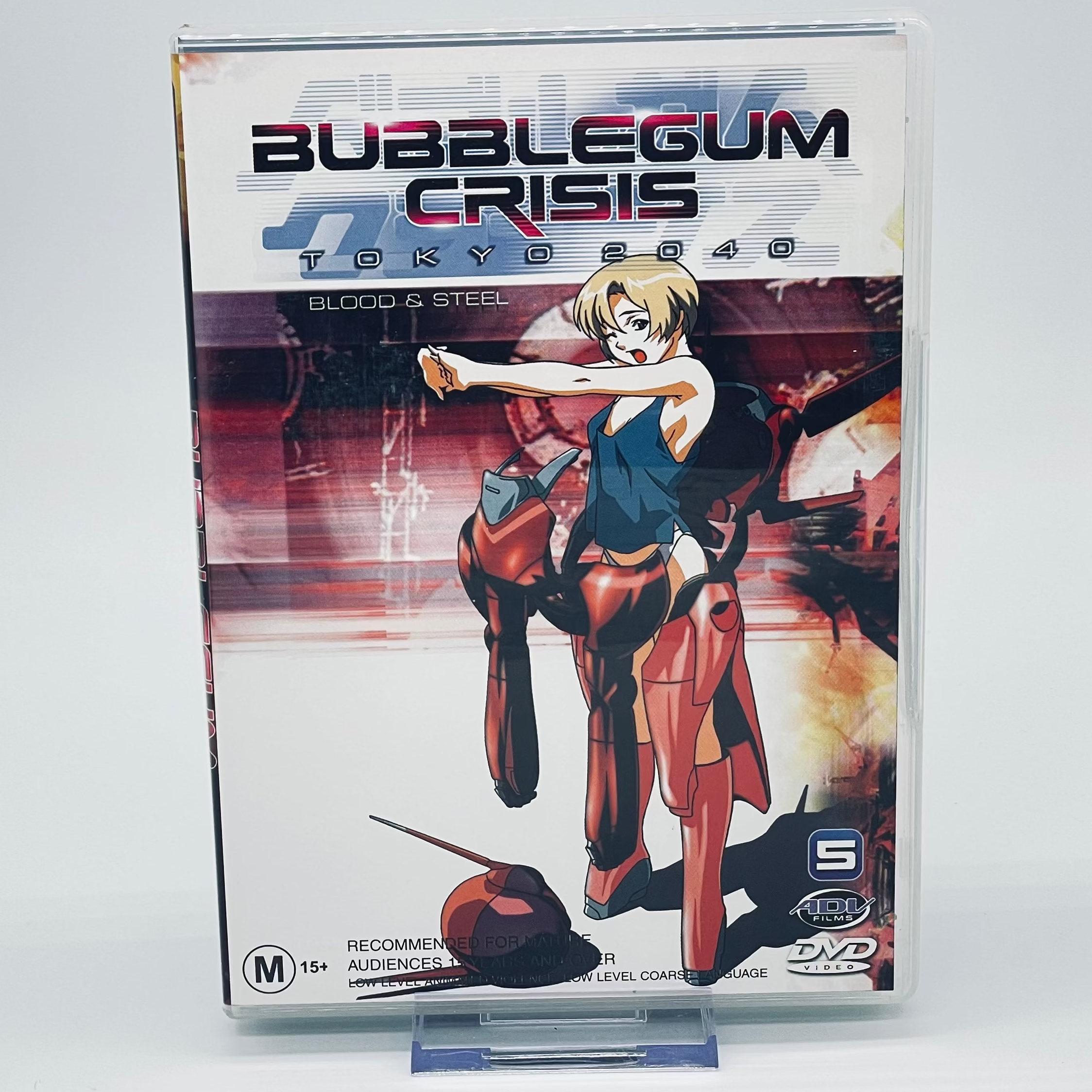 Bubblegum Crisis: Blood and Steel DVD - Regions 2 & 4 Used