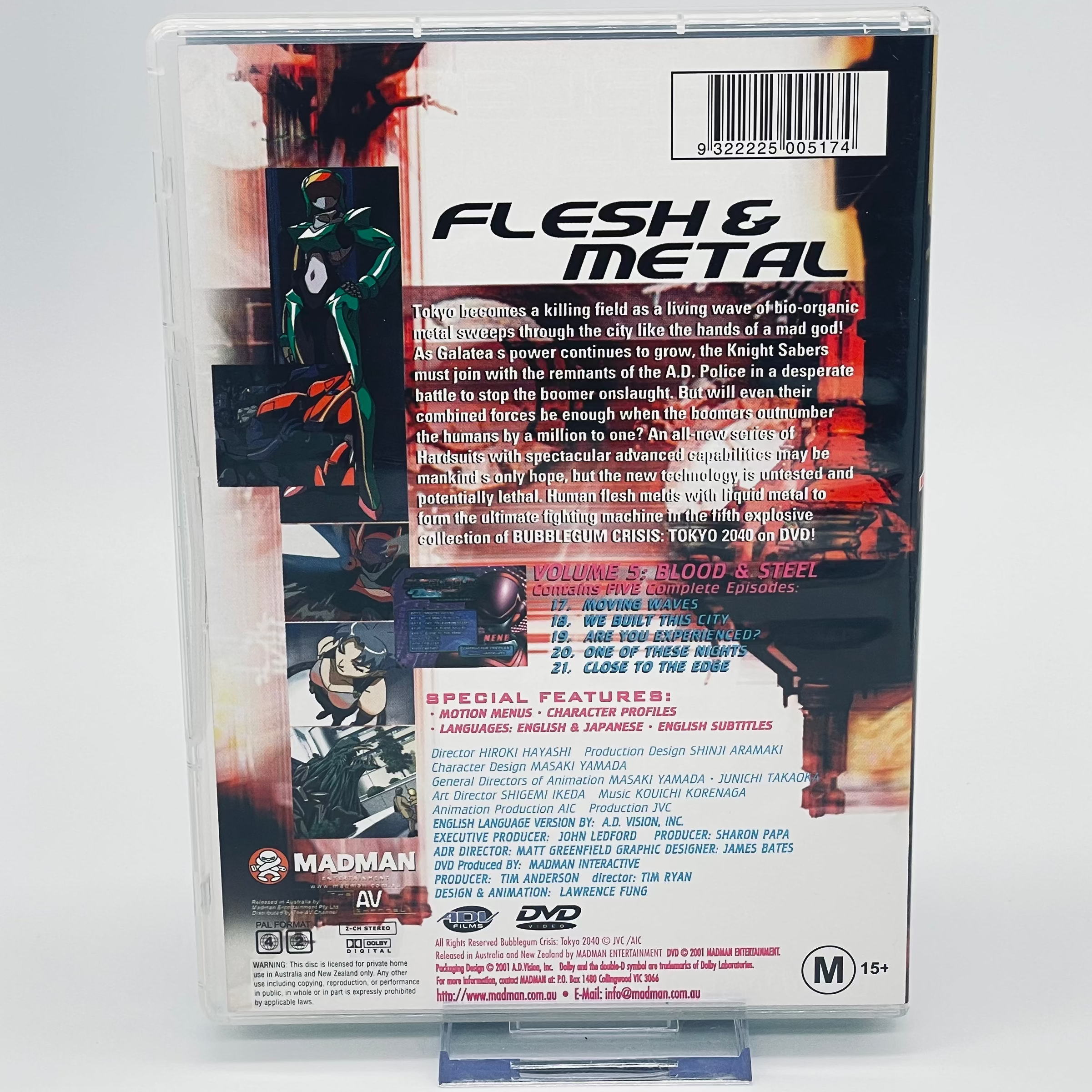 Bubblegum Crisis: Blood and Steel DVD - Regions 2 & 4 Used