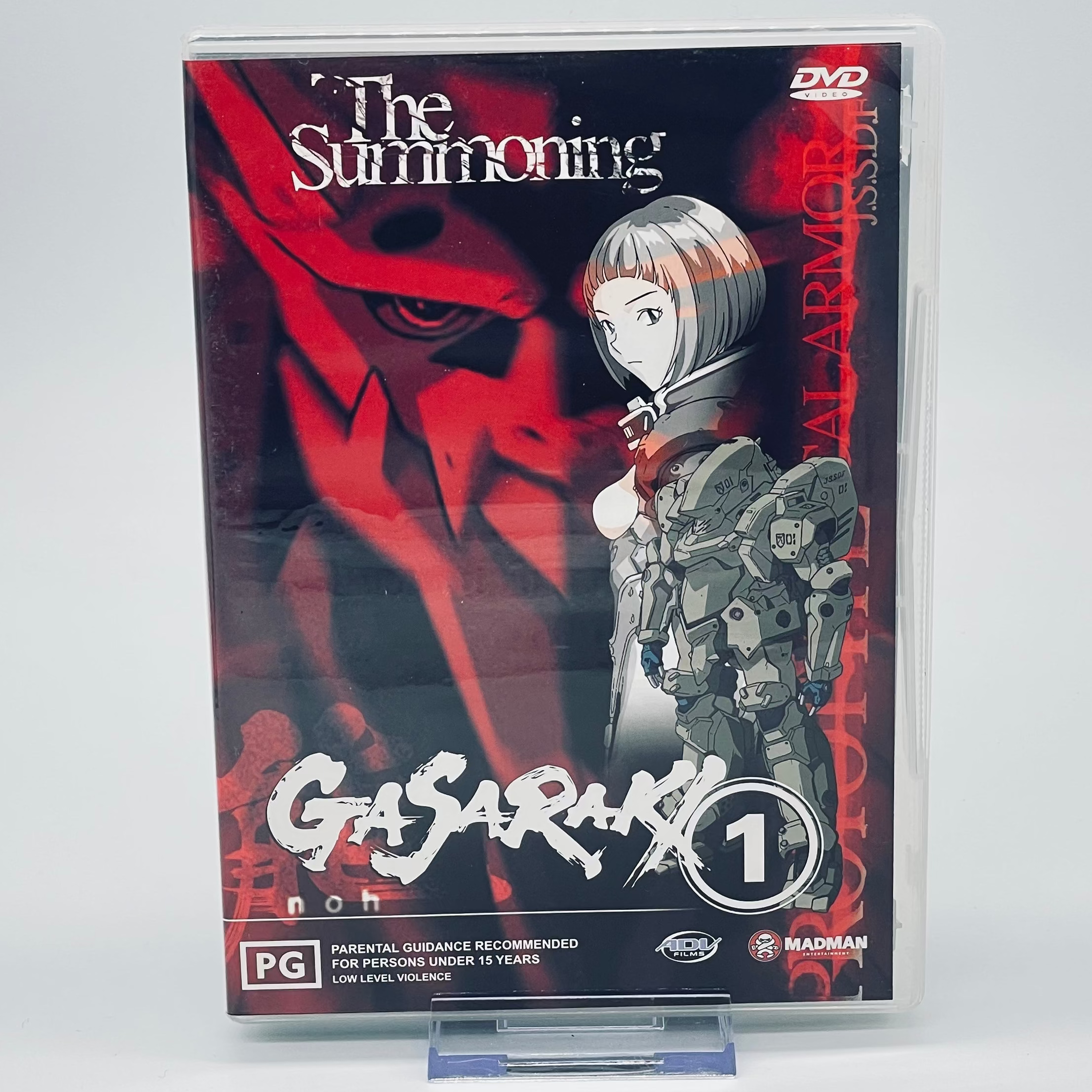Gasaraki Complete 8-Disc Anime DVD Set - Regions 2 & 4 5 used 3sealed