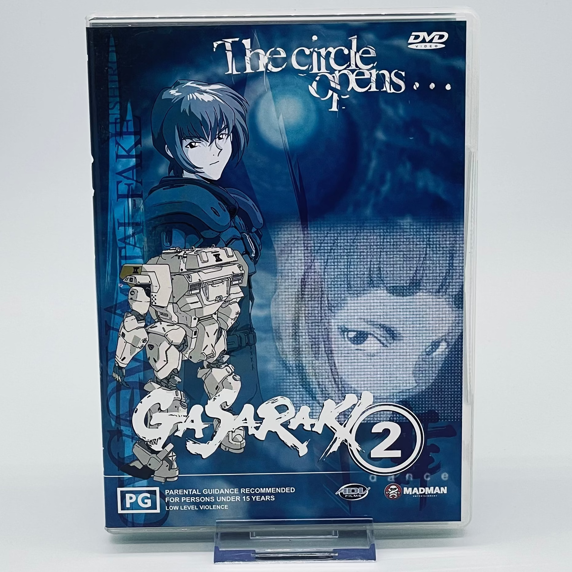 Gasaraki Complete 8-Disc Anime DVD Set - Regions 2 & 4 5 used 3sealed