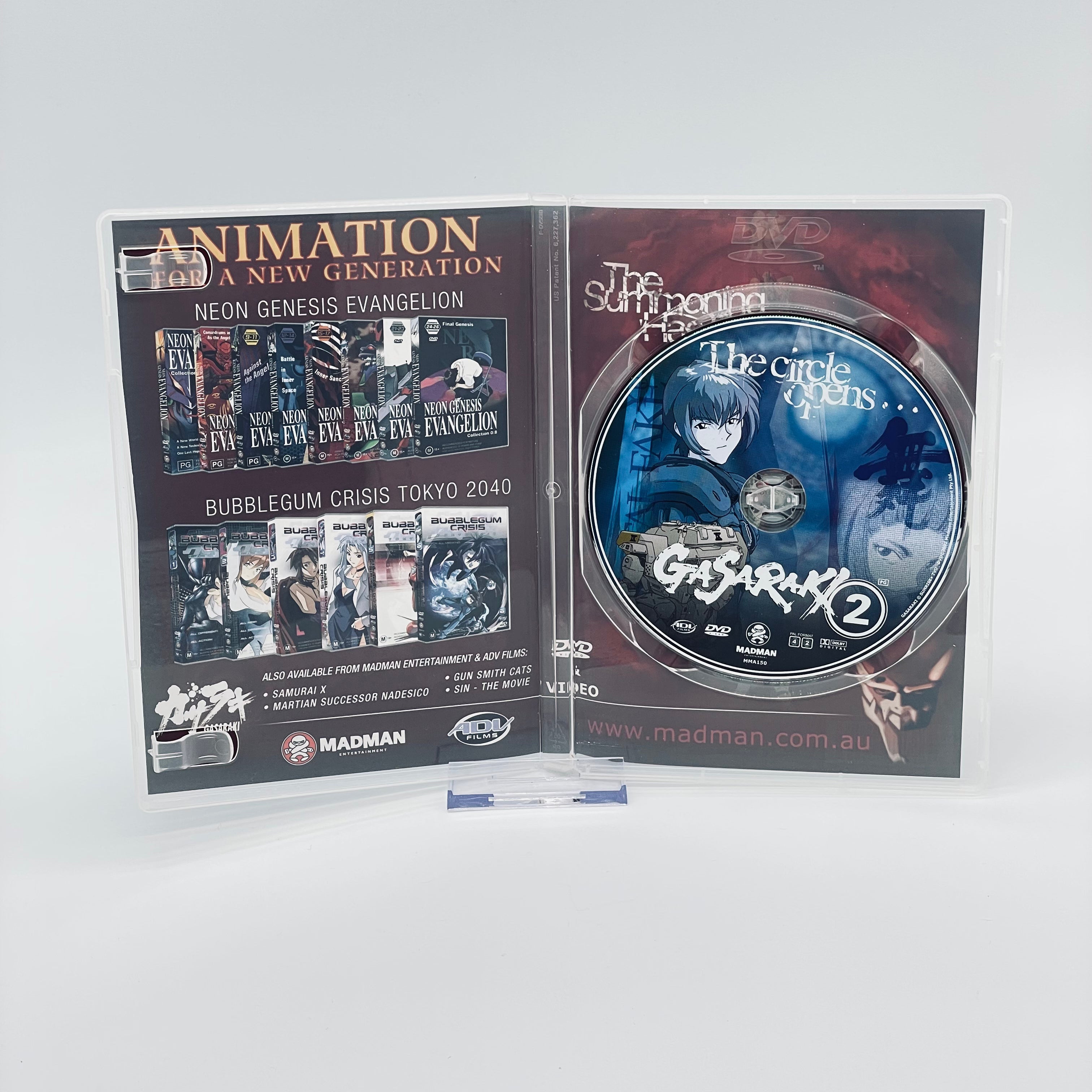 Gasaraki Complete 8-Disc Anime DVD Set - Regions 2 & 4 5 used 3sealed
