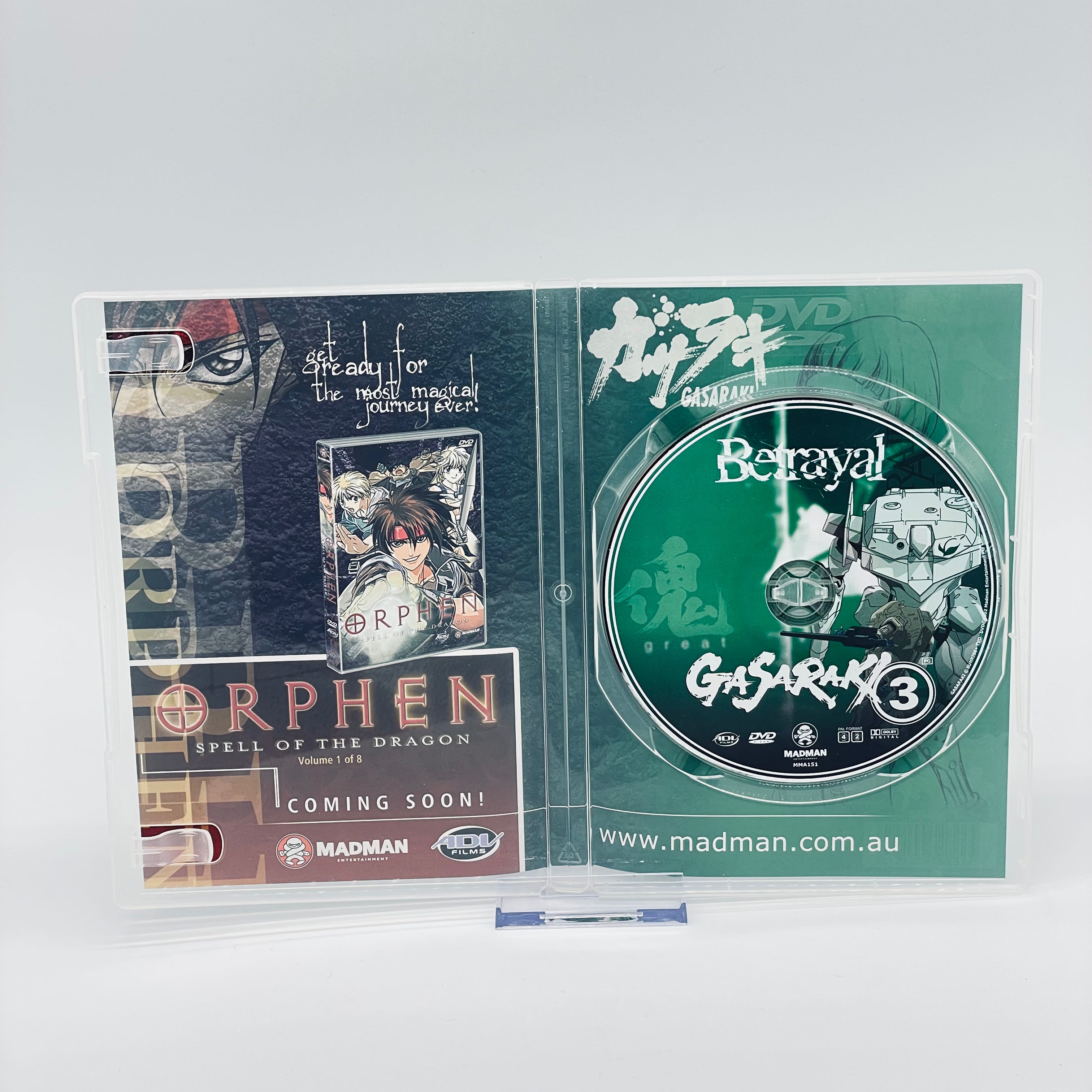 Gasaraki Complete 8-Disc Anime DVD Set - Regions 2 & 4 5 used 3sealed