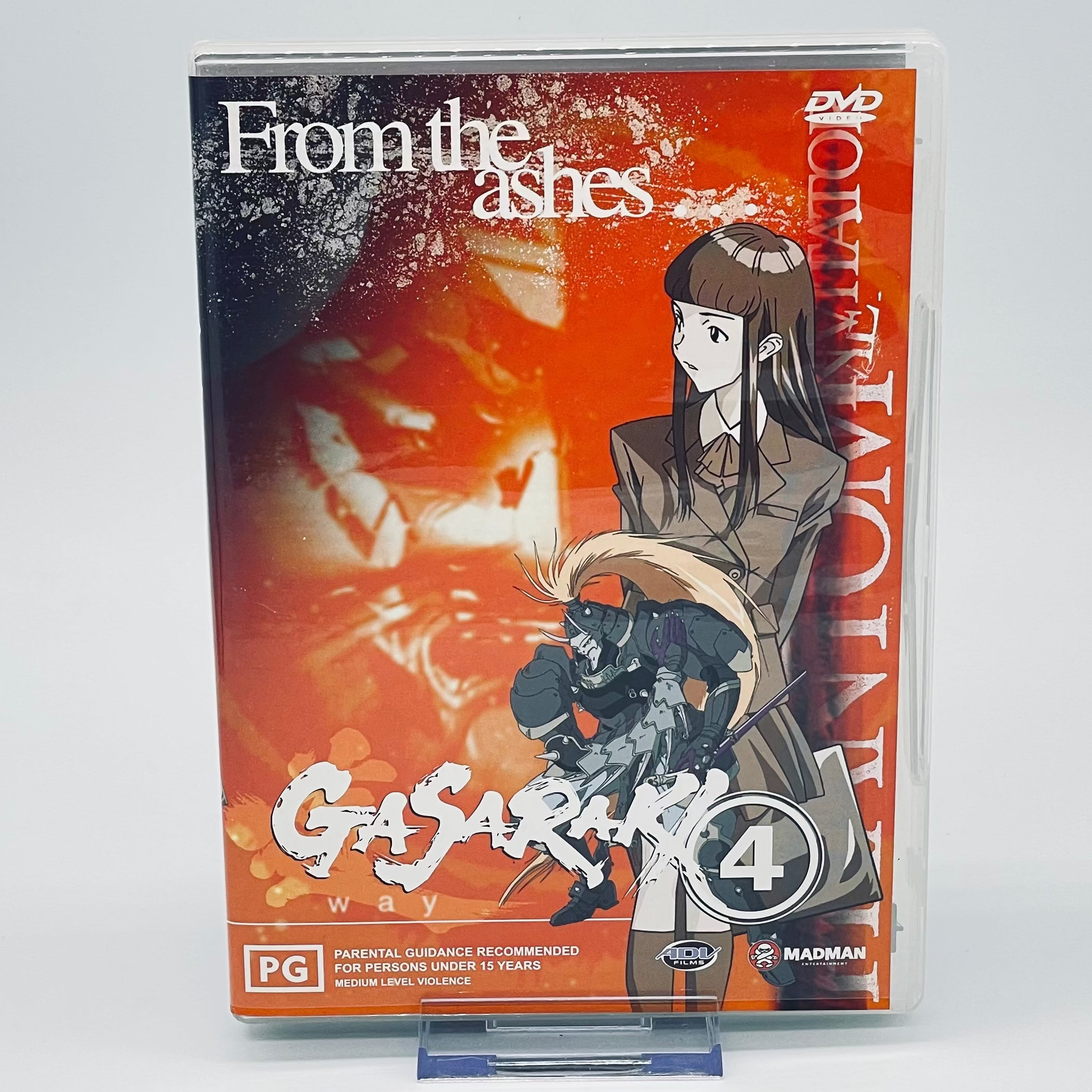 Gasaraki Complete 8-Disc Anime DVD Set - Regions 2 & 4 5 used 3sealed