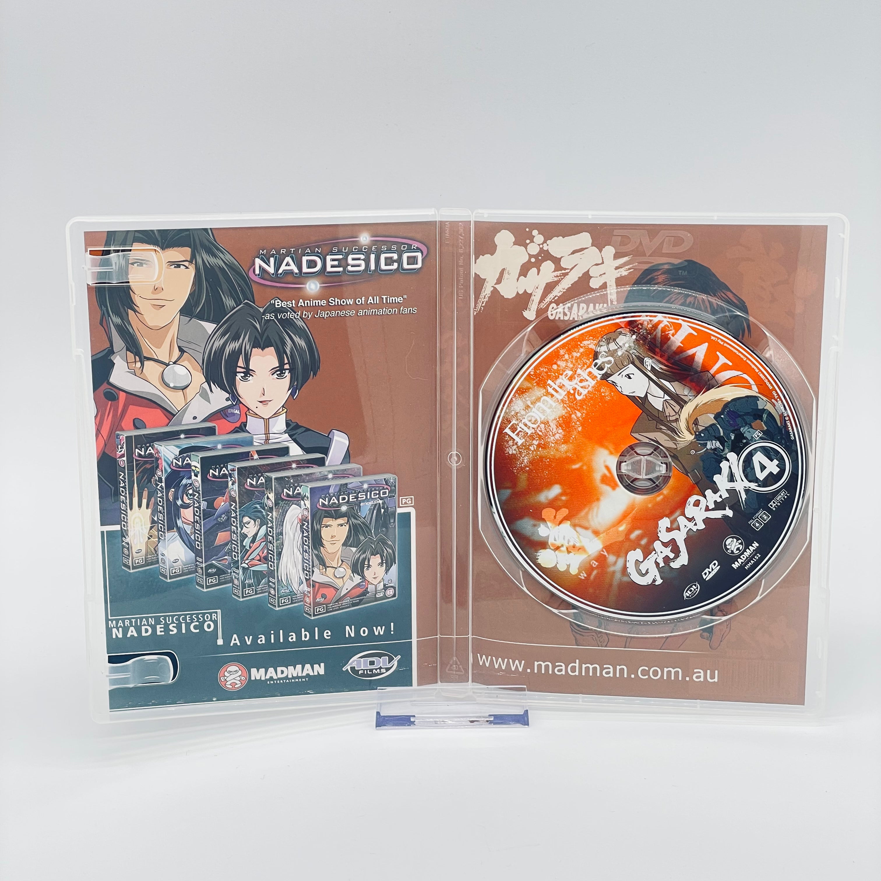 Gasaraki Complete 8-Disc Anime DVD Set - Regions 2 & 4 5 used 3sealed