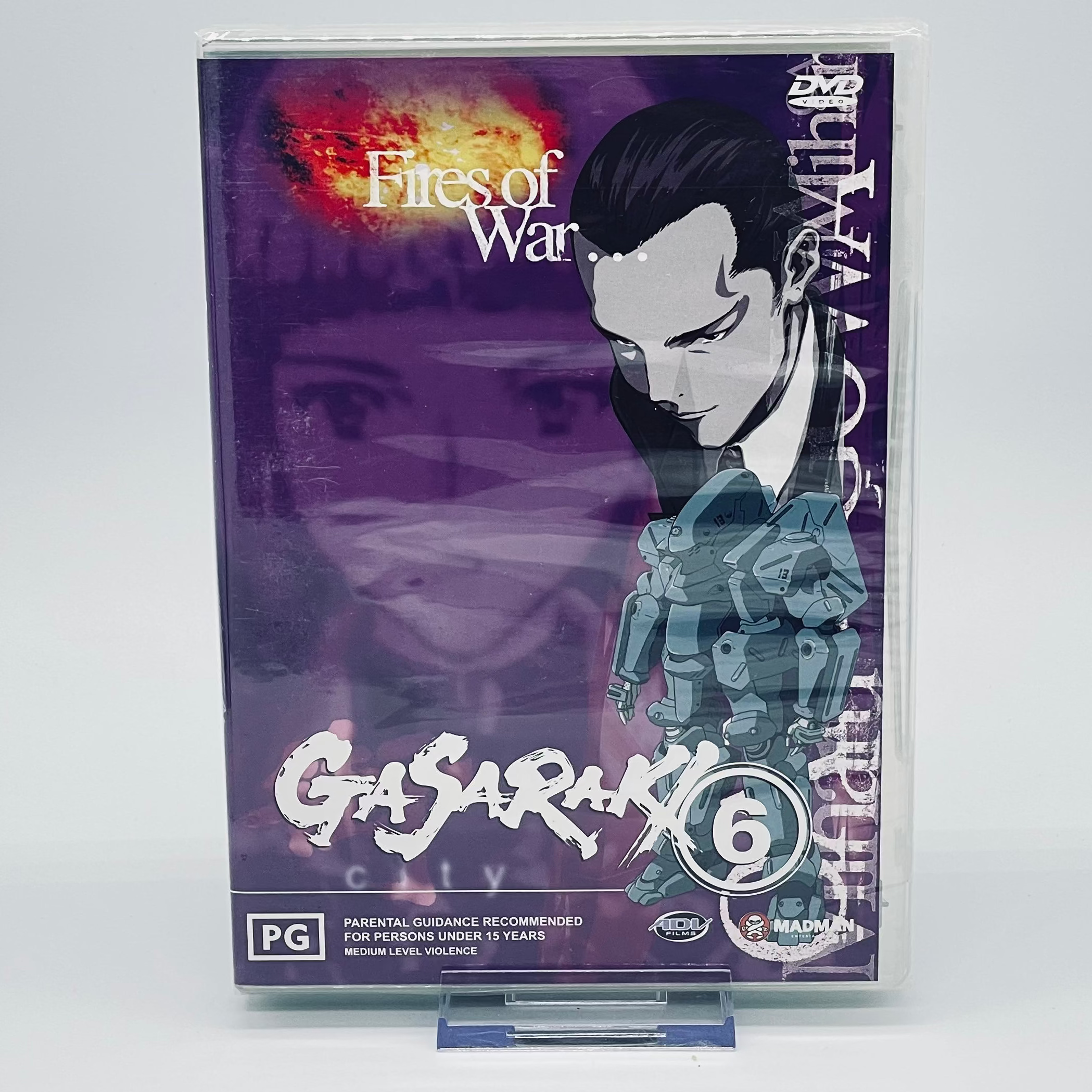 Gasaraki Complete 8-Disc Anime DVD Set - Regions 2 & 4 5 used 3sealed