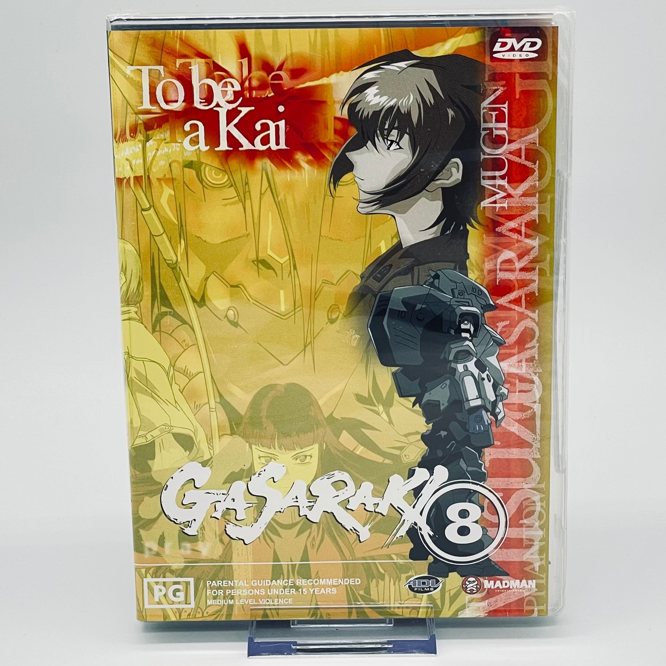 Gasaraki Complete 8-Disc Anime DVD Set - Regions 2 & 4 5 used 3sealed