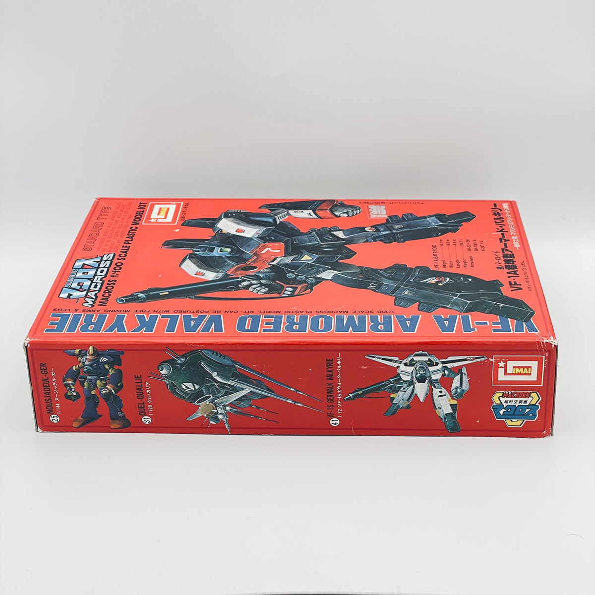 Imai Macross VF-1A Armored Valkyrie 1/100 Scale Model Kit