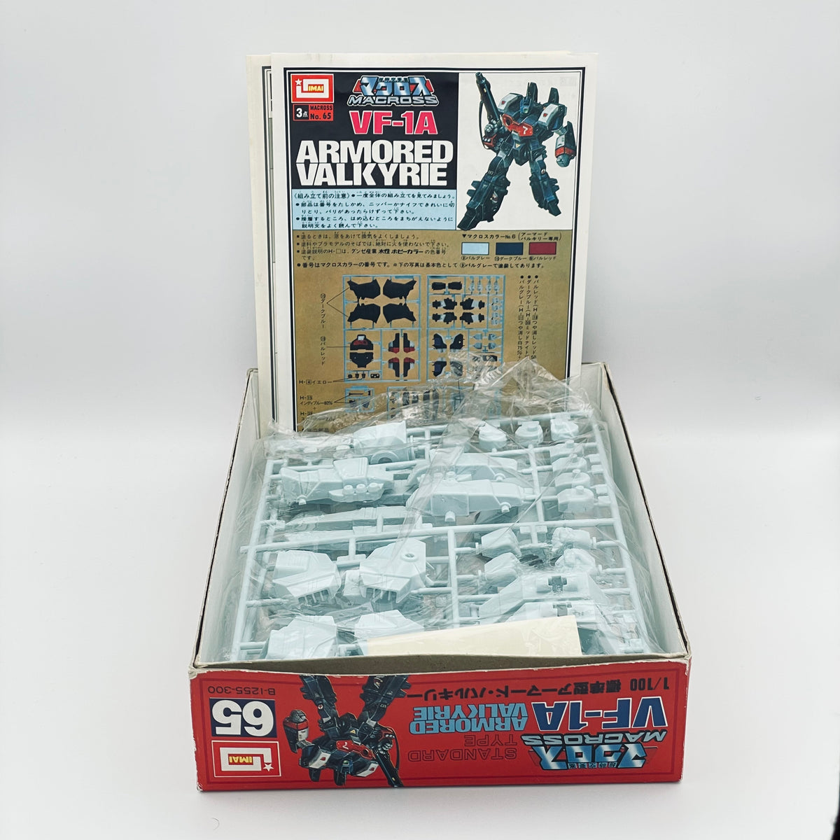 Imai Macross VF-1A Armored Valkyrie 1/100 Scale Model Kit