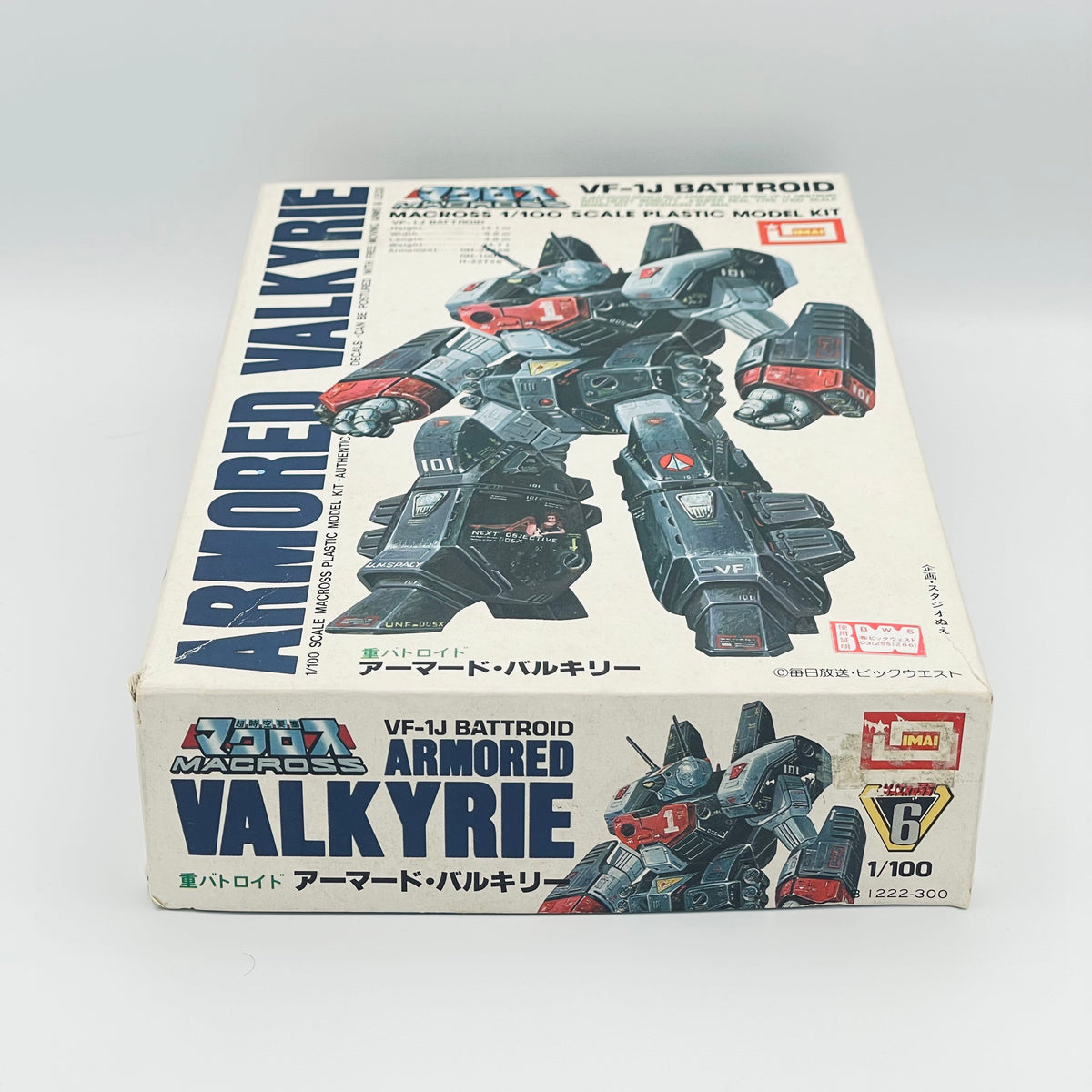 Imai Macross VF-1J Battroid Armored Valkyrie 1/100 Model Kit No. 6