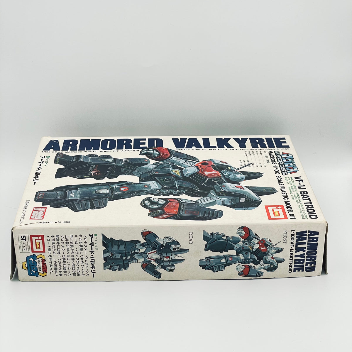 Imai Macross VF-1J Battroid Armored Valkyrie 1/100 Model Kit No. 6