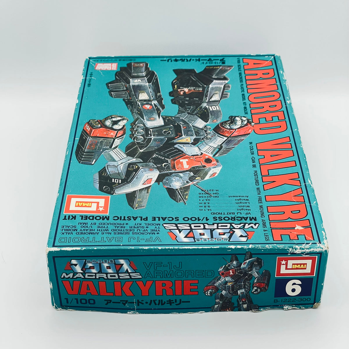 Imai Macross VF-1J Battroid Armored Valkyrie 1/100 Kit No. 6 - Teal Box