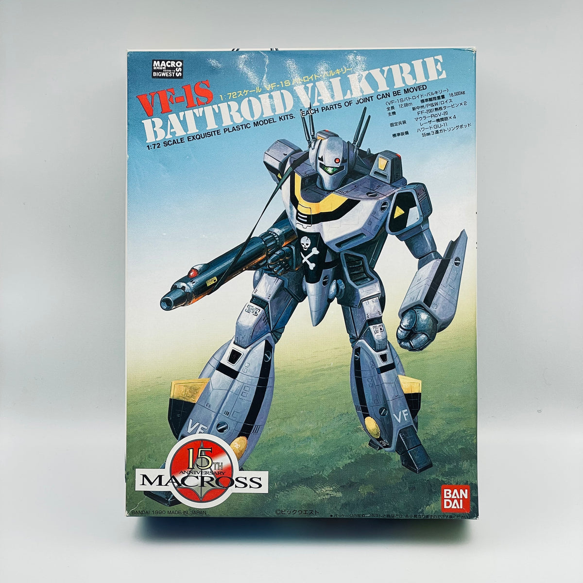 Bandai Macross VF-1S Battroid Valkyrie 1/72 Model Kit