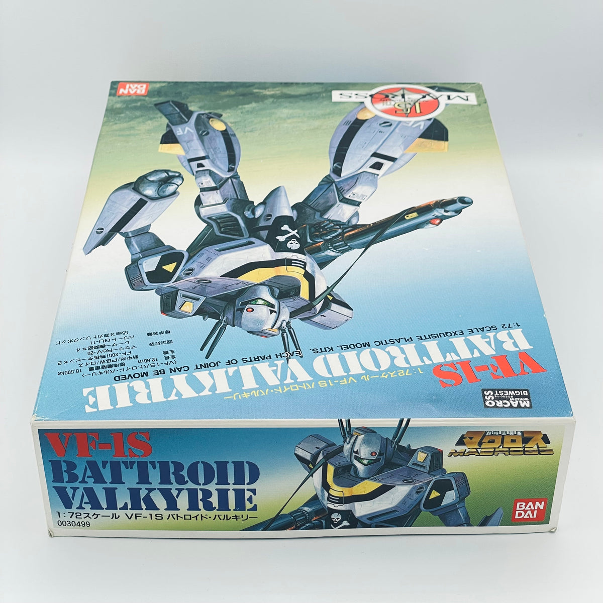 Bandai Macross VF-1S Battroid Valkyrie 1/72 Model Kit