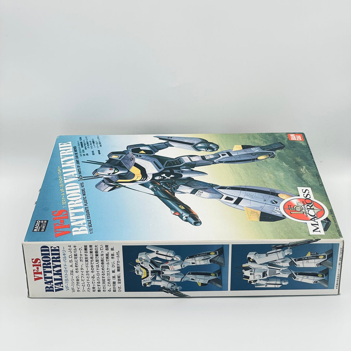 Bandai Macross VF-1S Battroid Valkyrie 1/72 Model Kit