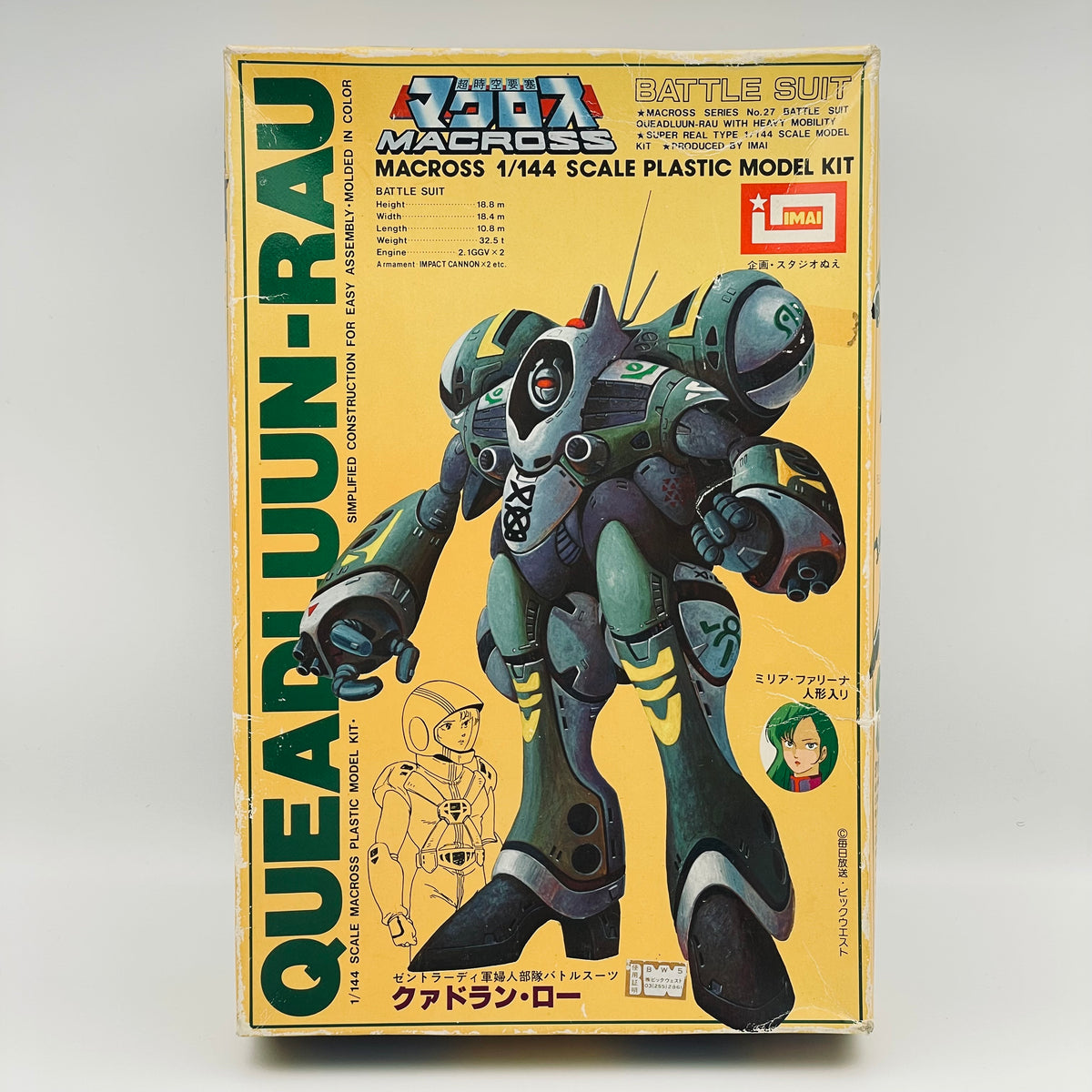 Imai Macross Queadluun-Rau Battle Suit 1/144 Model Kit No. 27
